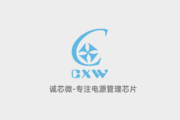 老粉匠